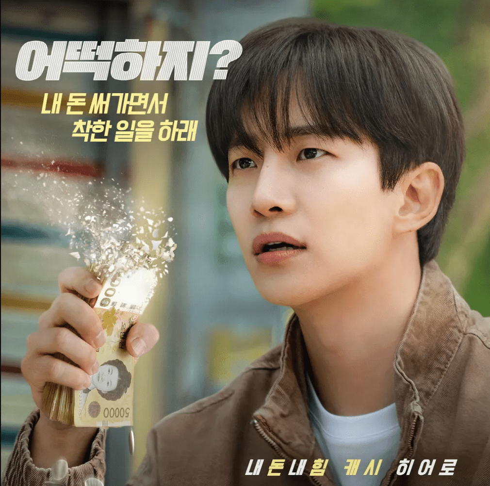 스크린샷 2025-12-24 오전 10.29.08